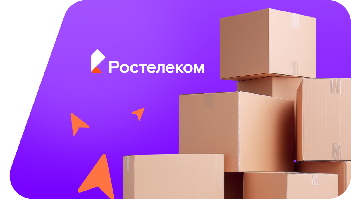 Переезд в новую квартирув&nbsp;село Спасская Губа (Республика Карелия)